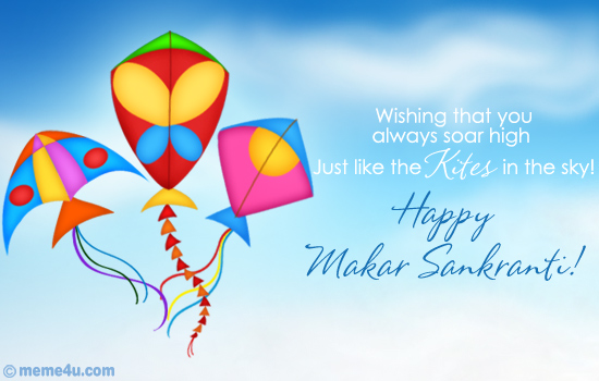 happy makar sankranti