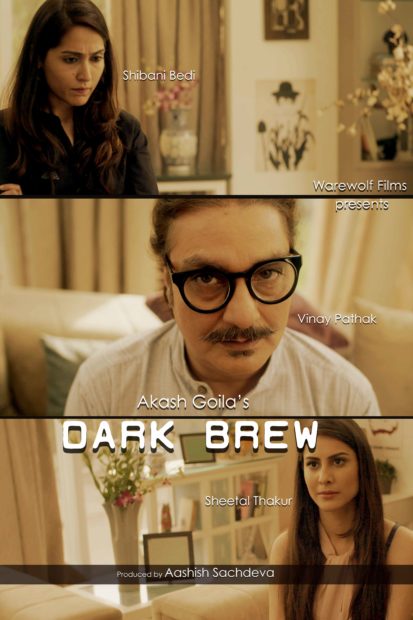 Dark Brew