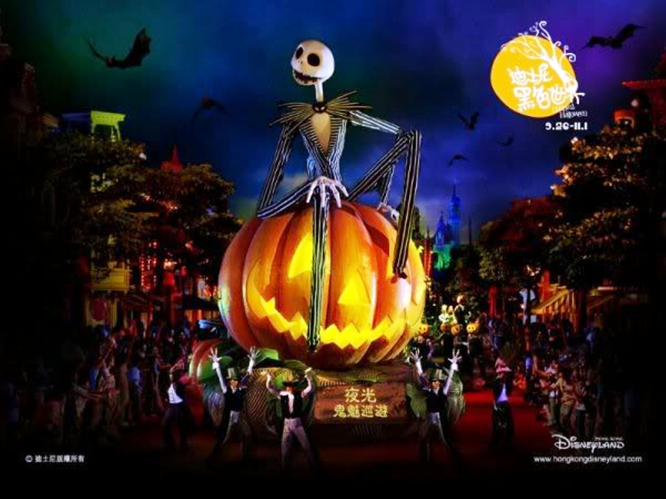 disney Halloween Parade