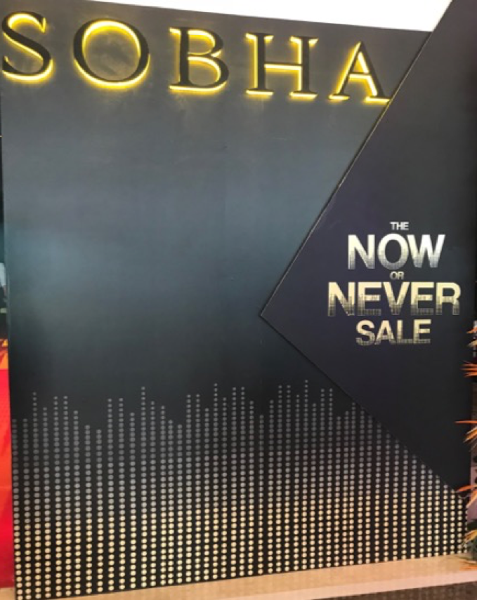 sobha now or never sale