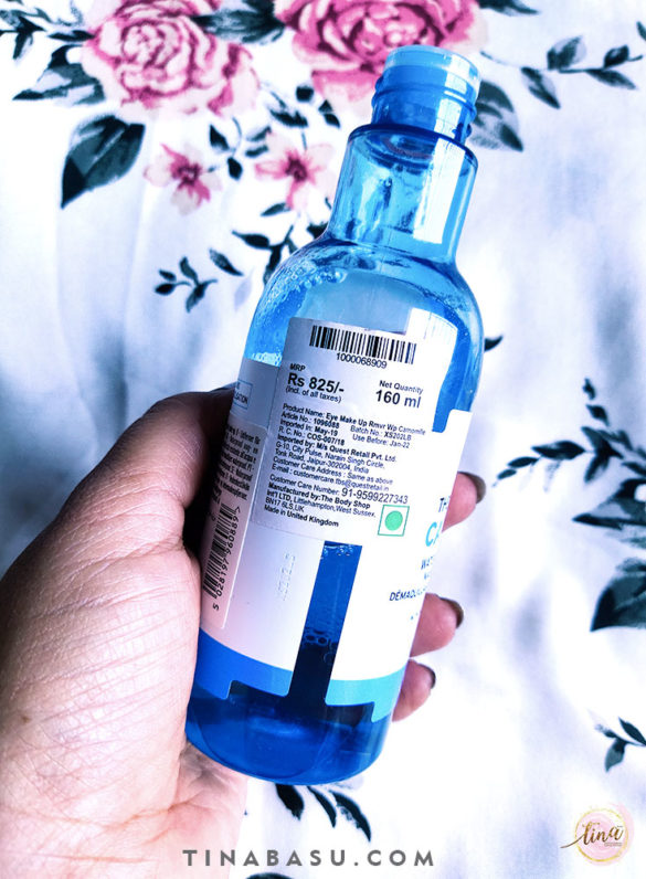 THE BODY SHOP CAMOMILE GENTLE EYE MAKEUP REMOVER REVIEW